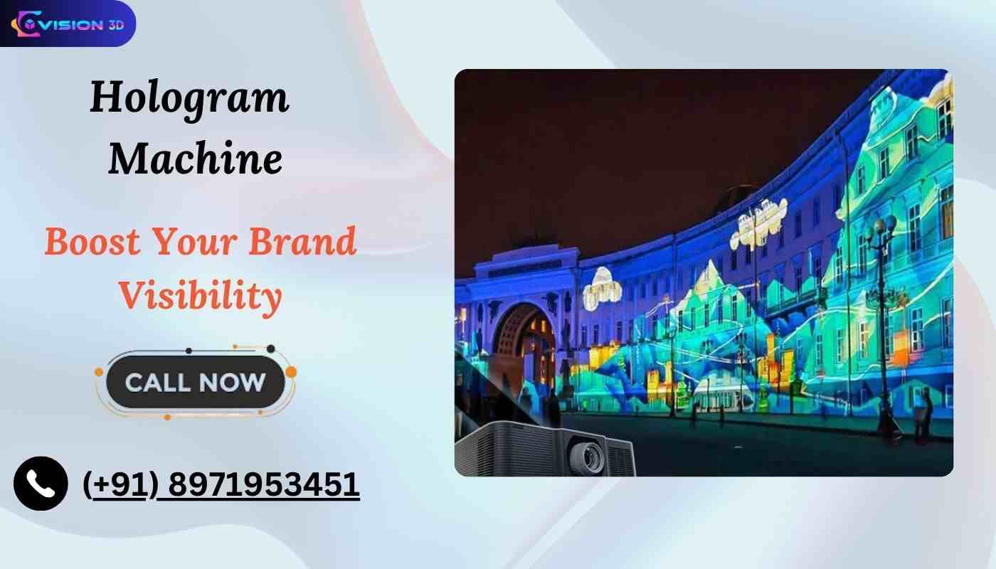Hologram Machine